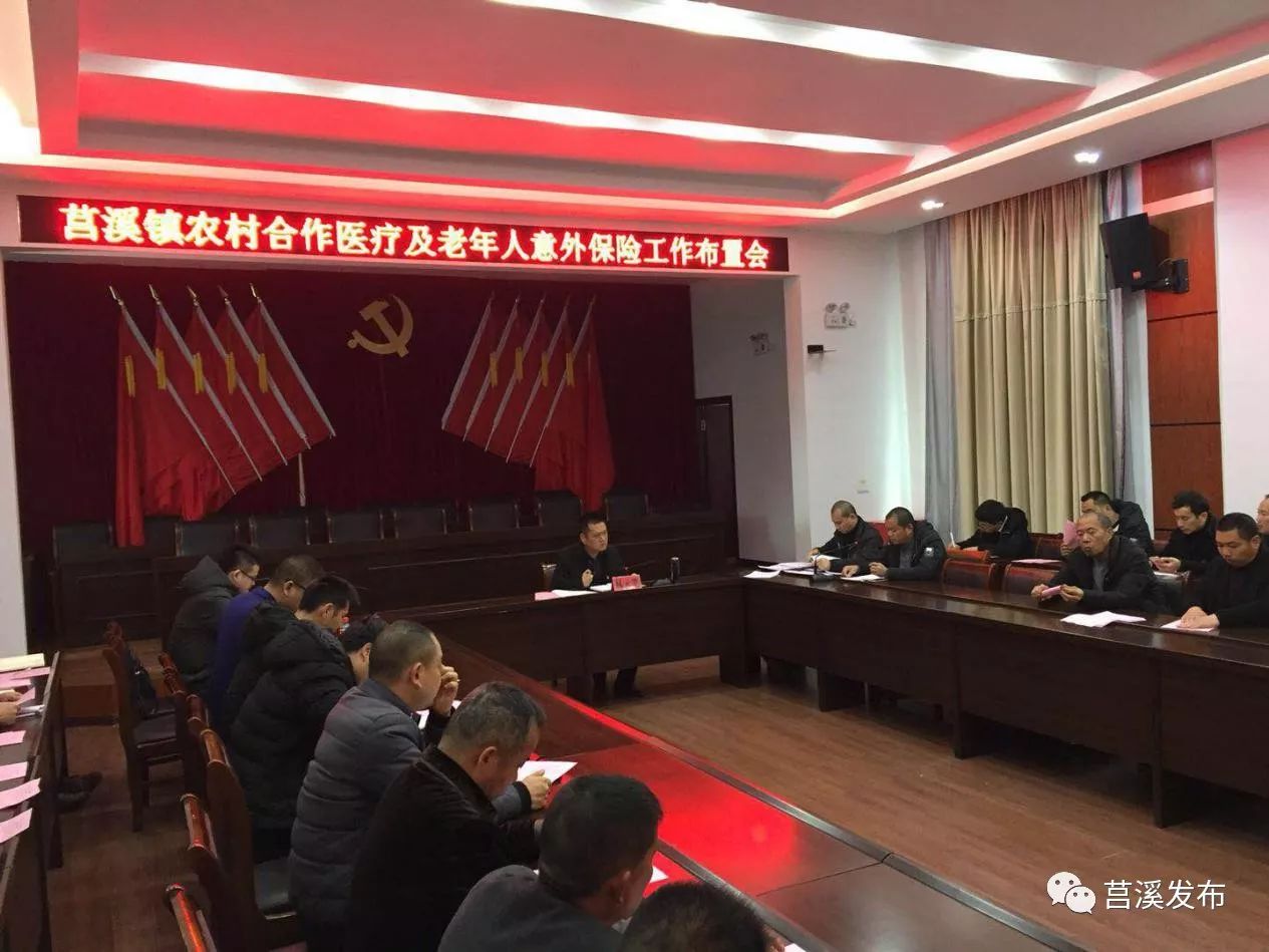 晋中最新浙江医保套现联系方式小额方法分析(最方便真实的晋中浙江省医保个人账户余额取现方法)