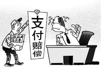 晋中最新北京医保套现联系方式小额方法分析(最方便真实的晋中北京医保卡体现方法)
