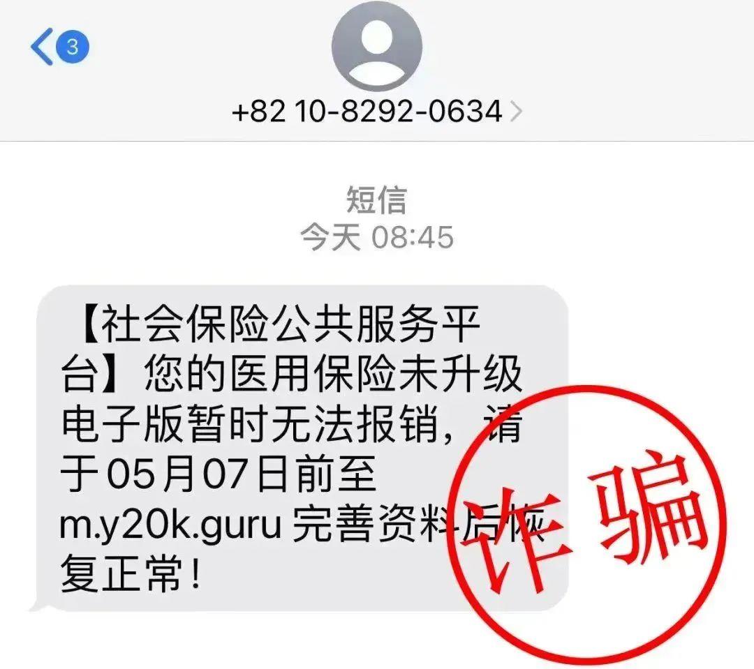 晋中最新医保卡绑定银行卡后怎么转账方法分析(最方便真实的晋中医保卡绑定银行卡后怎么转账到银行卡方法)
