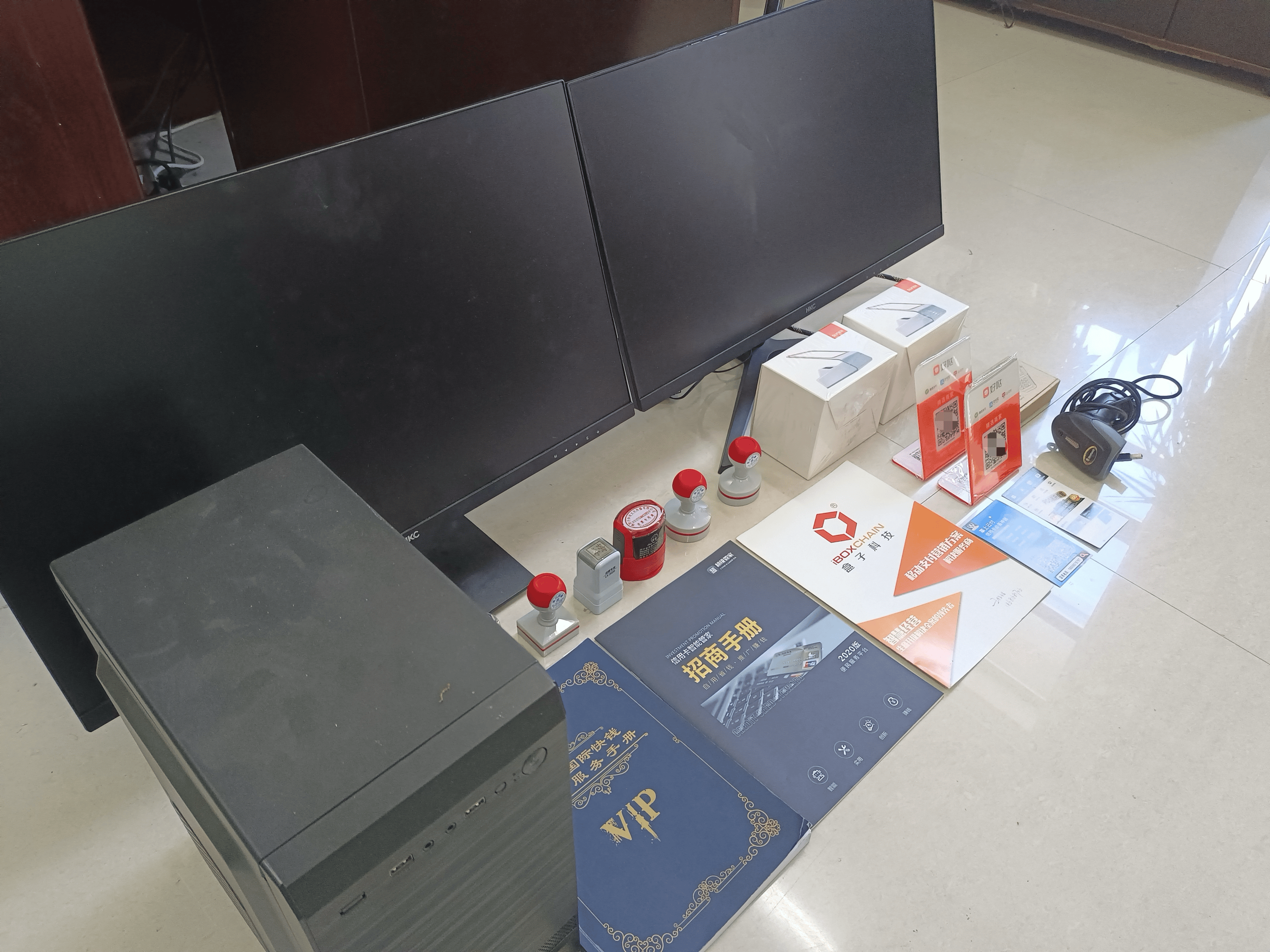 晋中最新医保套现的app方法分析(最方便真实的晋中医保套现的中介需要付刑事责任吗方法)